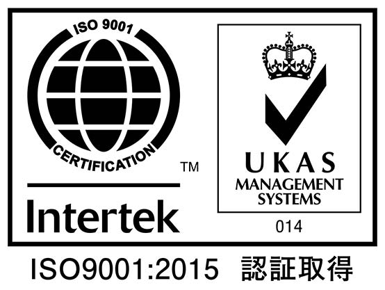 ISO 9001 Recognition Certificate Obtained